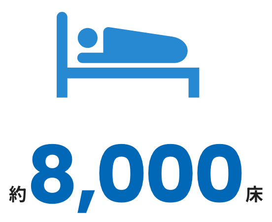 被災地への段ボールベッド支援