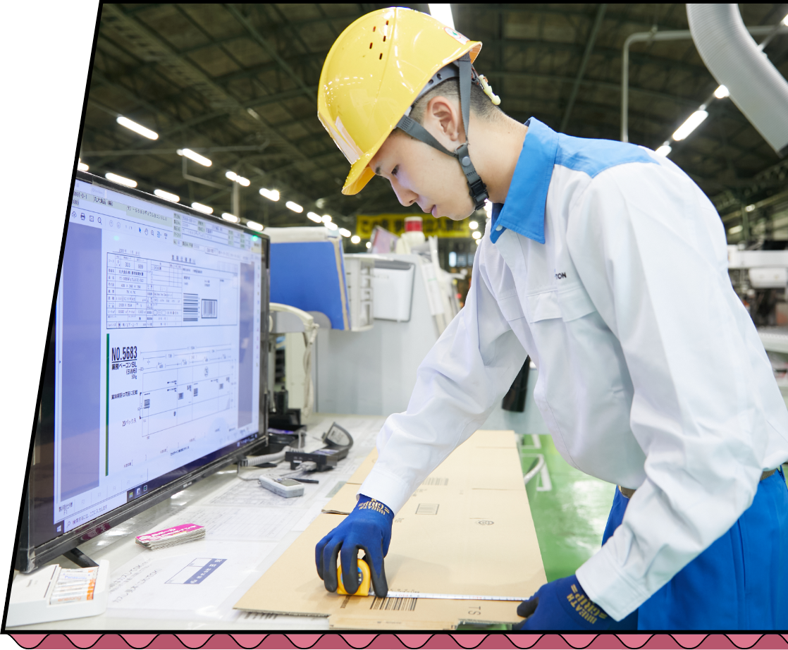 セッツカートン株式会社 製造課(製函):伊丹工場のインタビュー写真2