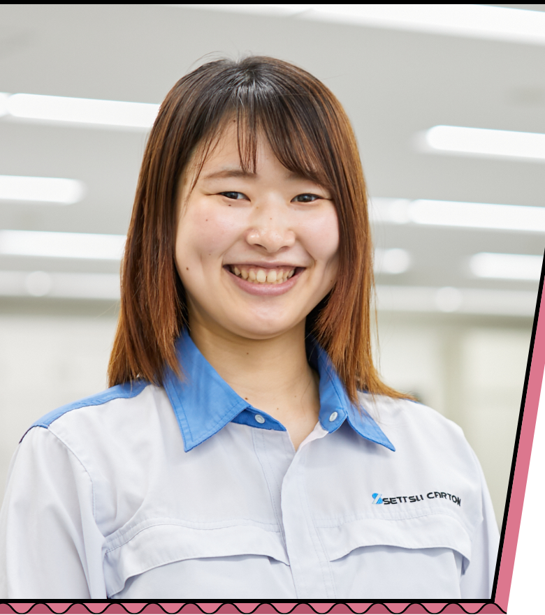 セッツカートン株式会社 業務課：伊丹工場のインタビュー写真3